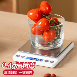 Small Electronic Scale High-Precision Gram Weighing Kitchen Scale Baking Household Food Scale Food Gram Weight