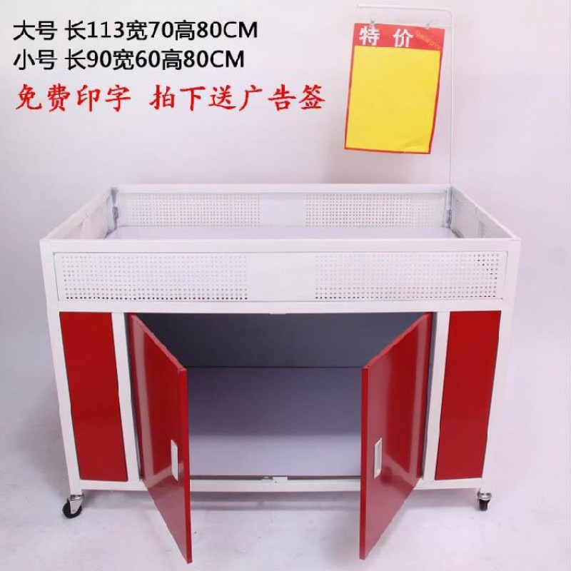 문이 있는 1세대 일반 소형 크기 - 몇 미터 이내 이동에만 적합