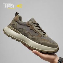德国骆驼动感男鞋真皮春季新款男士厚底百搭运动运动休闲鞋男软底
