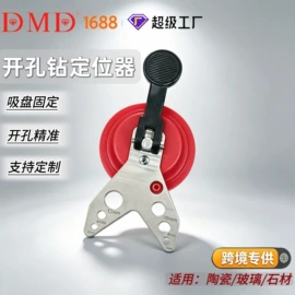 磨刀器/石/棒;磨片、切割片;金刚石工具