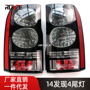 �m���2014-2016�l�F4β��  05-09�l�F3�İl�F4�¿�β�� L319