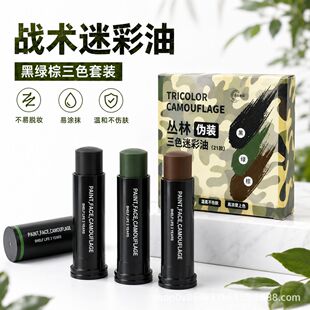�����沿���b�Բ��� CSĘ�����b�� ��ɫ�Բ������b �Բ��Ϳ�ˮϴ
