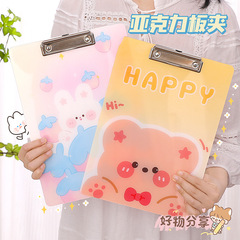 Acrylic waterproof board clip office storage organization clip meeting record board sketching drawing shorthand board wholesale