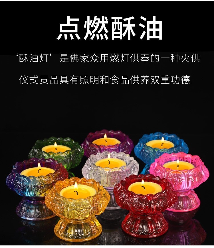 O1CN01oy7uwx1Jem9NUrWD0_!!2211