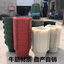 灰桶 泥桶 水泥桶白色 牛筋沙桶工地建筑装修泥浆桶 橡皮塑料泥桶