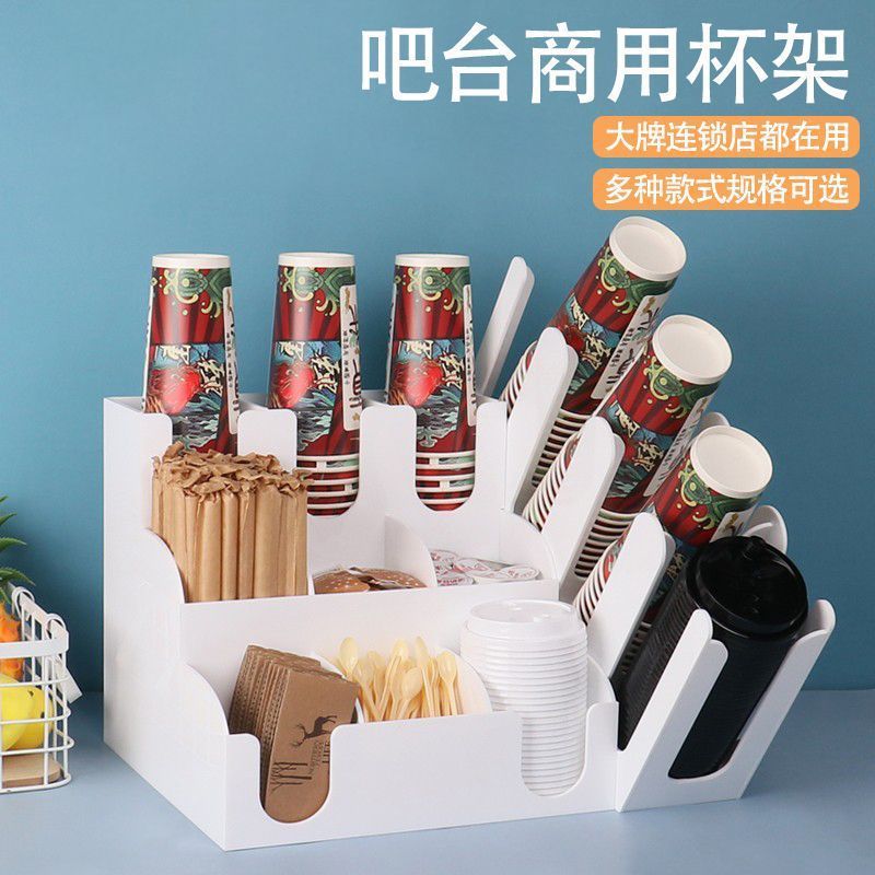 화이트 밀크티 수납조합 [두꺼운 아크릴]