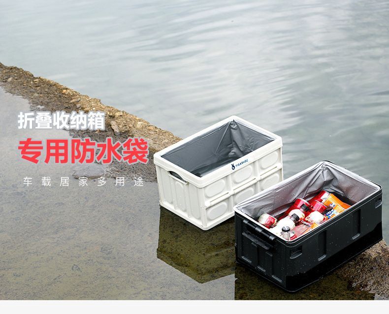 Car Storage Box Inner Bag Storage Bag Outdoor Camping Storage Box Organizer Bag Foldable Waterproof Bag Wholesale