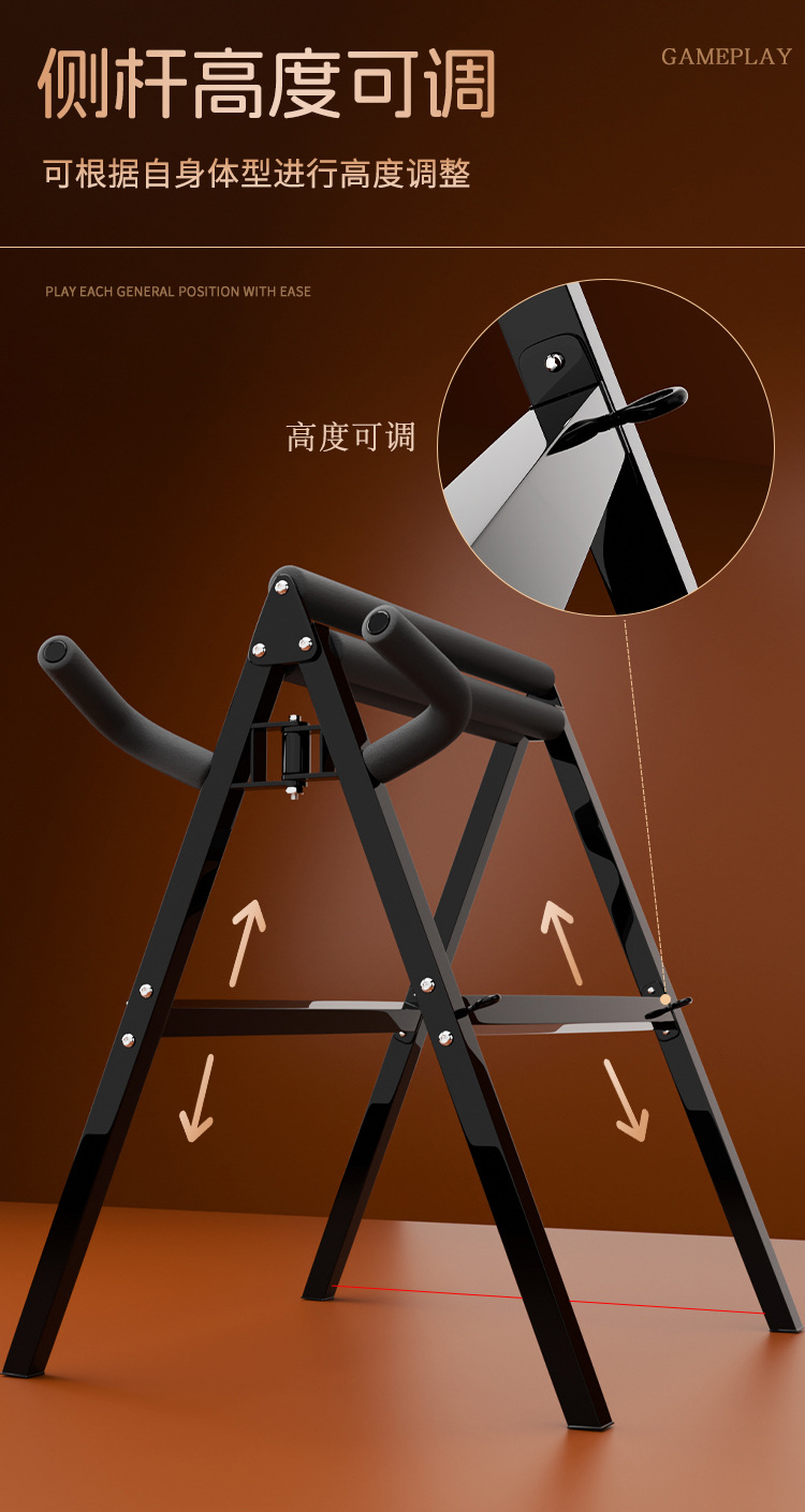 SM Couple Restraint Furniture with Handcuffs, Iron and Foam Construction, Black — detail image 17