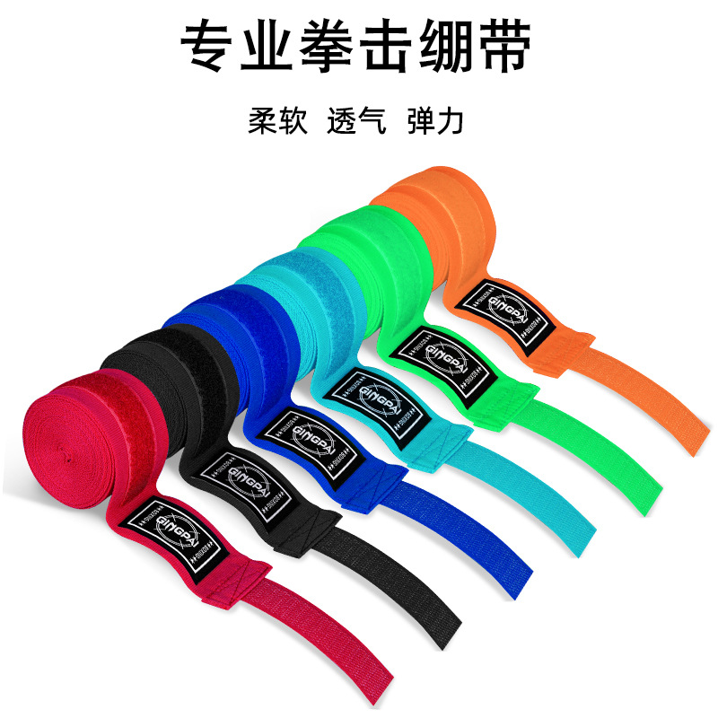 Boxing strap hand strap adult children's 3 m 5 M hand strap fighting Thai boxing bandage micro elastic men and women