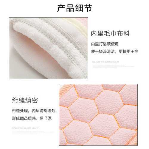 Bathing artifact, three-piece bath towel set, thickened mud rub, decontamination pull back strip, bath ball combination set, rub back towel, bath towel