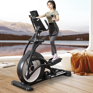 Jason FE80 elliptical machine home mute large gym elliptical instrument space walking machine