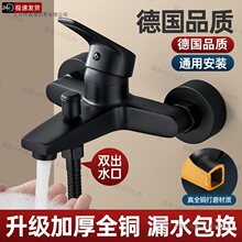 ȫ�~��ԡ������ˮ�y���b����ԡ����ԡ���������^����ϴ���lԡ���^