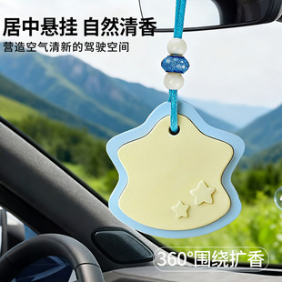 ����޹ϞƬ܇�d���w�Ƶ���ˮ�U��ʯֲ�ﾫ�͟o�����������ֶY