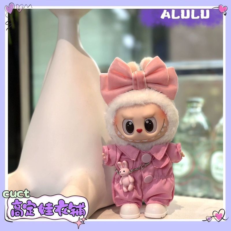かわいいウサギ labubu 第一世代、第二世代、第三世代ベビー服ピンクリボンスーツ 17 センチメートル座りパーティーオーバーオールジャンプスーツ|undefined