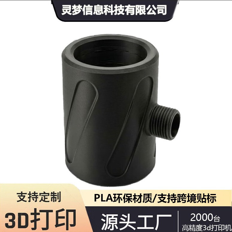 Cross-Border New Product: Bathroom Showerhead for Men, Dedicated for Bathing and Massage, with Pressurized Water Flow, Large Flow Ring-Shaped Showerhead