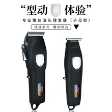 �羳��ĸ���l�����b ���ʽ늄���Ƽ��������^����������Q���l