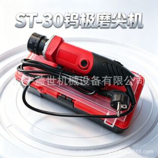 ST-30�u�Oĥ��C �廡���uᘴ�ĥ�C ��Ƕ�ĥ�� �u��ĥ���O��