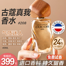 ��ޢ������ˮ208Ůʿ��ˮ�־�����ľ�|�㻨���ޢ��ˮ���ƌ���؛