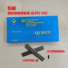 �����{��Ƭ�Ƭᔘ����ù�������ʮ�ֽ���򱳰�̶�1�fö ����