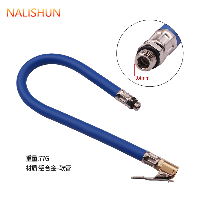 Tubo de aire del neumático 9,4mm Azul