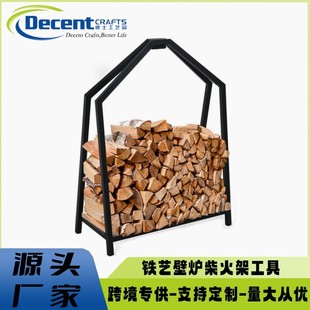 Cross-border factory custom wrought iron fireplace tool stove accessories burning firewood rack tool firewood log stacking rack