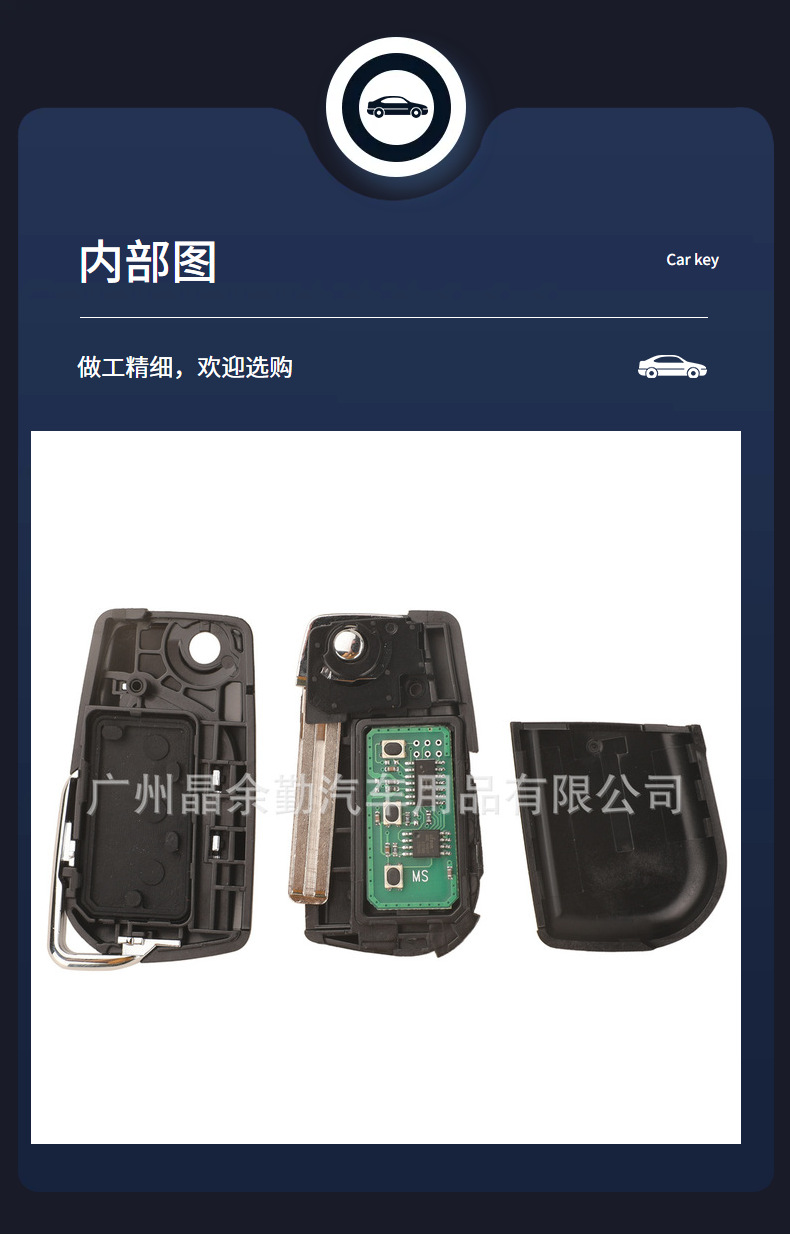 12BFR-01 FSK for Toyota Corolla 2018 folding remote control key 433mhz middle slot H-8A