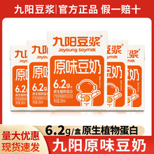 ���] ��ꖶ��{ԭζ����200ml���b���ֲ�ﵰ���Ʒ��ͯ�I�B�����