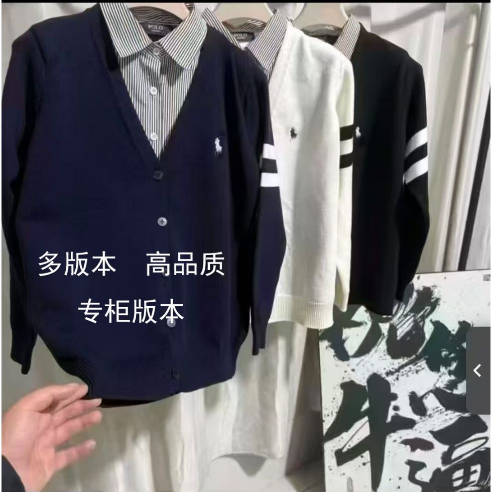【三标齐全可扫码】小马春秋新款针织衫开衫假两件拉夫刺绣88-9