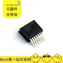 LM2678S-ADJ/nobb DDPAK(TO-263-7) BQ24616RGER BM1397AG ES3DB-