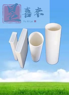 Electrolytic Impurity Removal and Trivalent Chromium Ceramic Gallbladder Filter Element Decorative Chrome and Hard Chrome Roughening Replacement