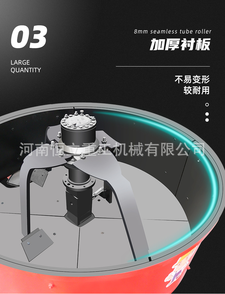 平口搅拌机详情页通用设计版_05.jpg