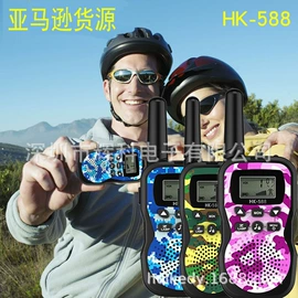 对讲机;过家家玩具;其他益智玩具