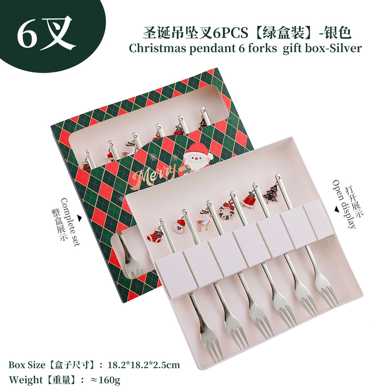 跨境圣诞节勺子叉子餐具创意吊坠甜品勺咖啡勺水果叉勺叉套装礼盒|undefined