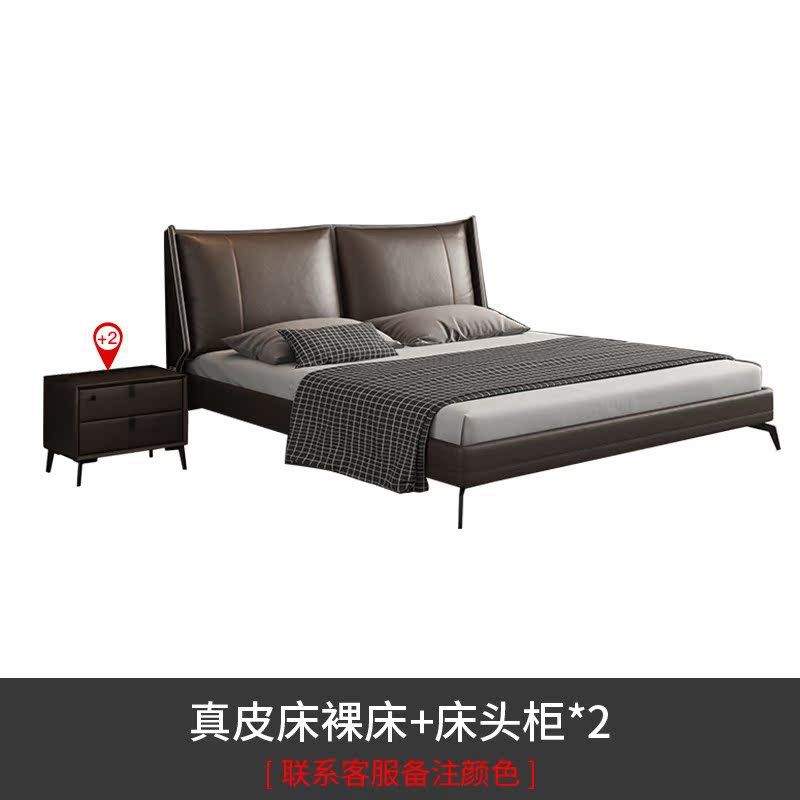 Cama de cuero minimalista italiana, cama de cuero real, dormitorio principal moderno y minimalista, lujo nórdico, cama doble de 1.8m de paquete blando.