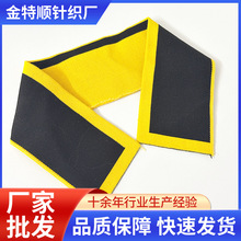 罗纹袖口下摆脚口圆领V领彩条针织横机罗纹领口弹力腰头裤脚辅料