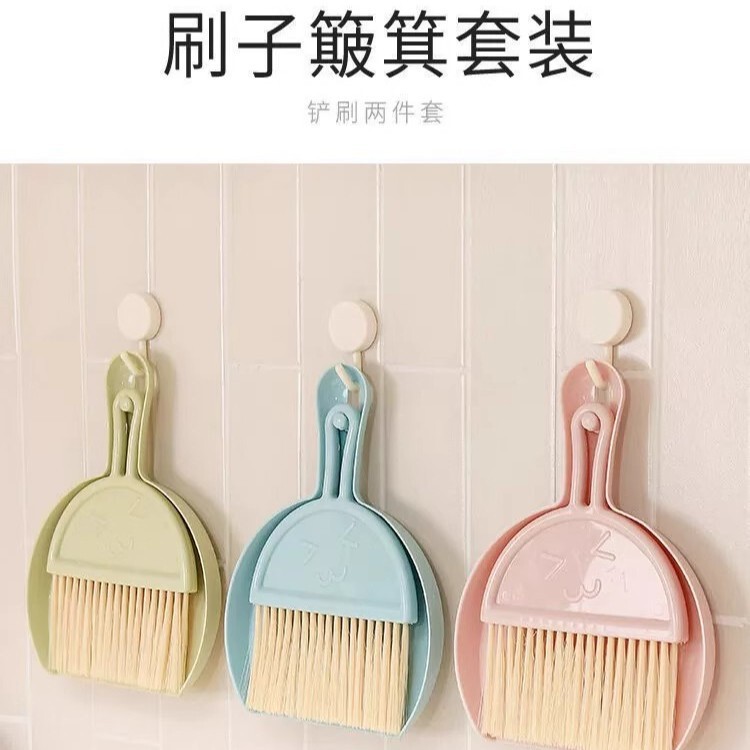 Mini Desktop Broom Keyboard Cleaning Brush Small with Dustpan Broom Set for Computer Miscellaneous Items High Appearance Value