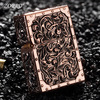 Zorro Zorro heavy armor coal lighter lighter richer Tangcao royal noble relief carving lighter 91300