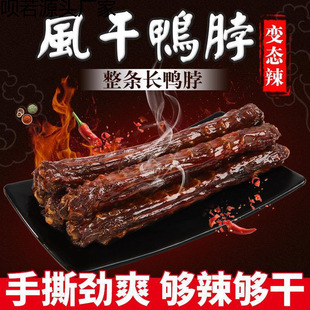 ��˺�L�����������خa�����������e�uζ�W�t��ʳС��������հ��b