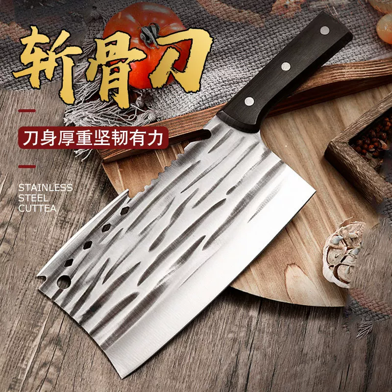 Кухонный нож для мяса Yangjiang оптом острый нож для кухни раскрой кости двуцелевой резак для костей домашняя нарезка мяса