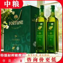 �мZ���R�T�ؼ���ե�ϙ��ͶY��500ml*2�Y���b��؛�����ͶY