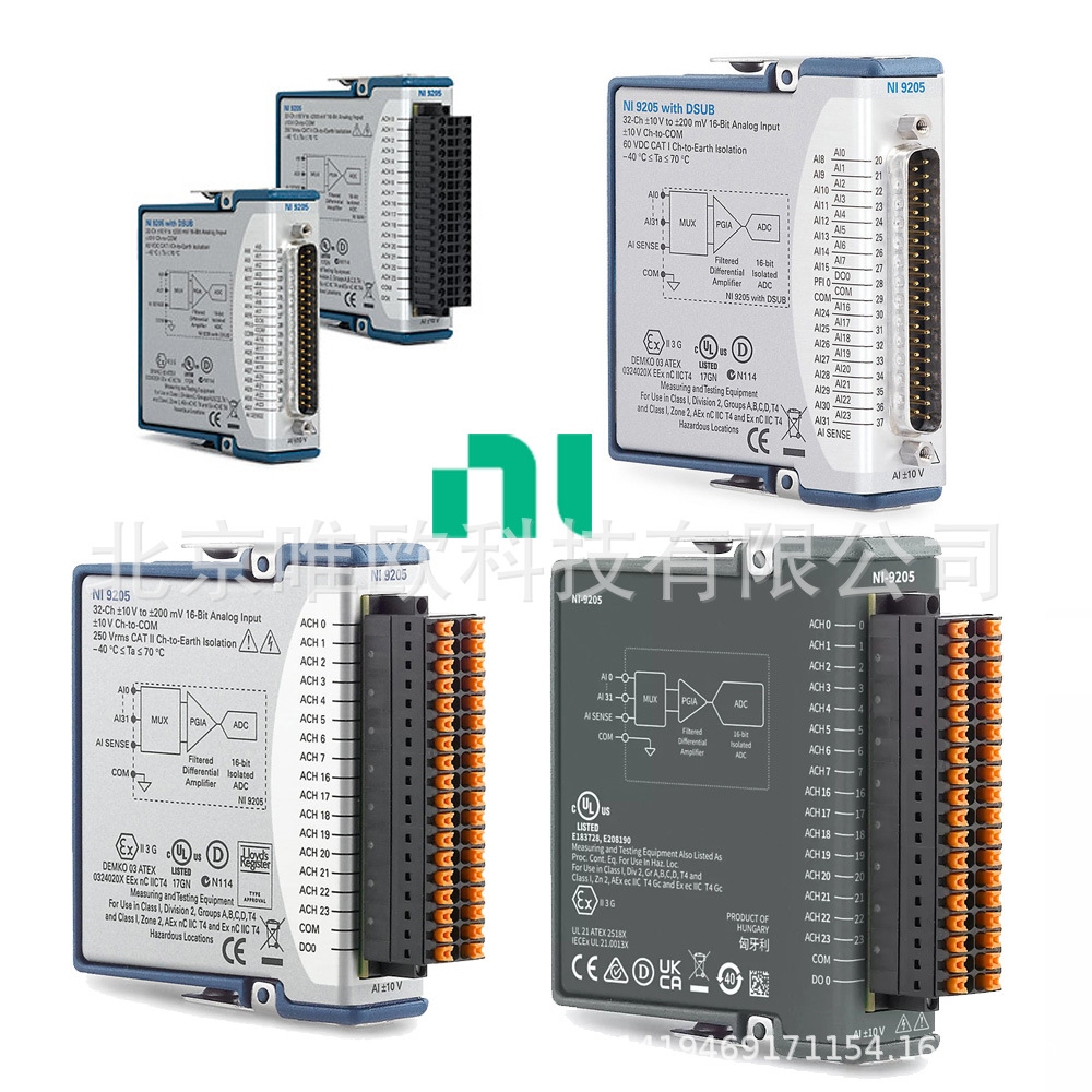 全新NI 9205输入模块端子779519-01D-SUB37针779357-01