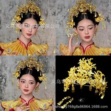 新款金色发簪新中式结婚头饰龙凤褂头饰新娘秀禾精致高级感饰品