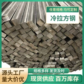 不锈钢板;镀锌管;无缝管
