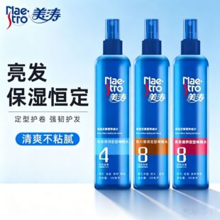 �����������춨�͆��ˮ���ā�������ㆨସ����ɳ־ò���װl�z