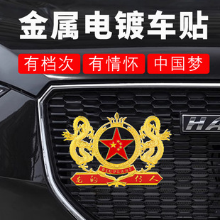 ��܇���Ԅ������܇�N�p������ǻ����N�����w܇���N�Ș�܇��β��