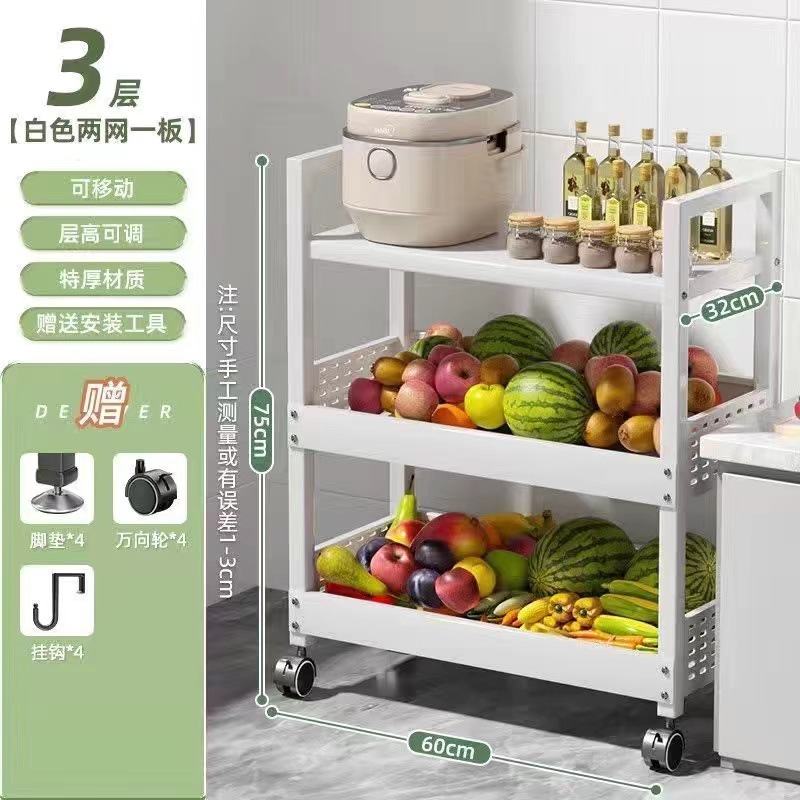 603-두 개의 바구니 한 접시 (흰색)