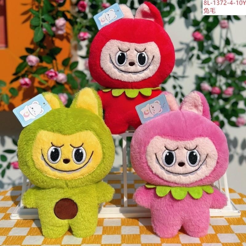 Special price labubu