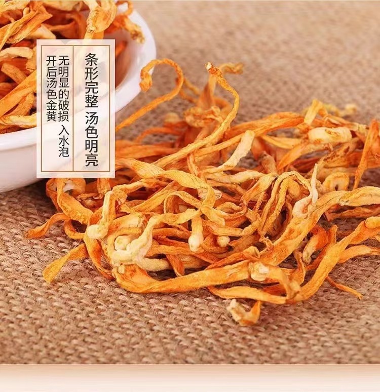 Dried Cordyceps Flower Chong Cao Hua 50g Broken Pieces Natural Sun Dried Soup Ingredient preparation