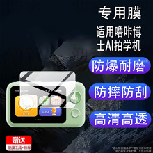 �m��춇��ǲ�ʿAl�ČW�CSnap�NĤLK-S1���oĤ���ǲ�ʿCap��䓻�Ĥ