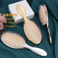 �¿��僙E�A��|��Ħ��߶�Ů������혰l������õ�����Ұ�Ħ��